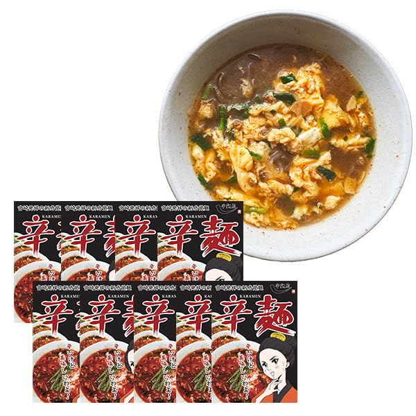 Amazon.co.jp: 【九州からの贈り物】 激辛 麺 宮崎新名物 辛麺屋 輪 辛